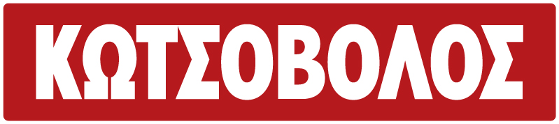 KOTSOVOLOS logo