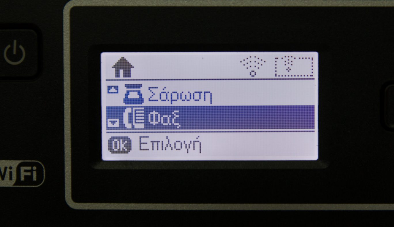 epson-wf-2750-6