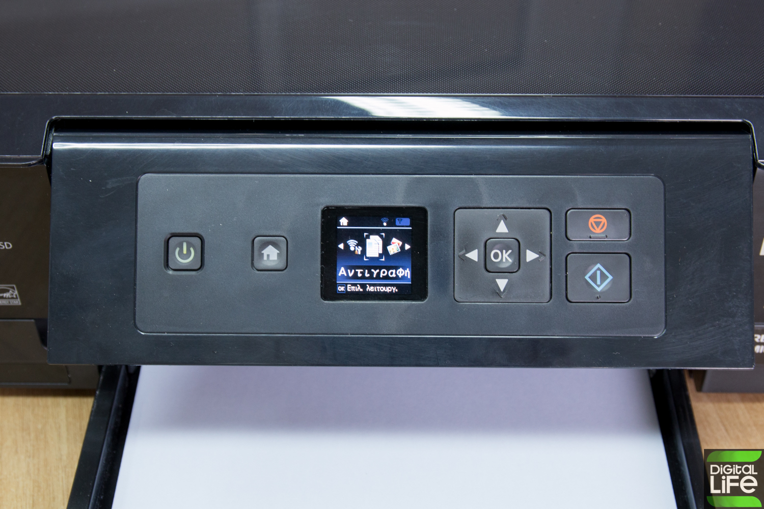 epson-xp-530-12