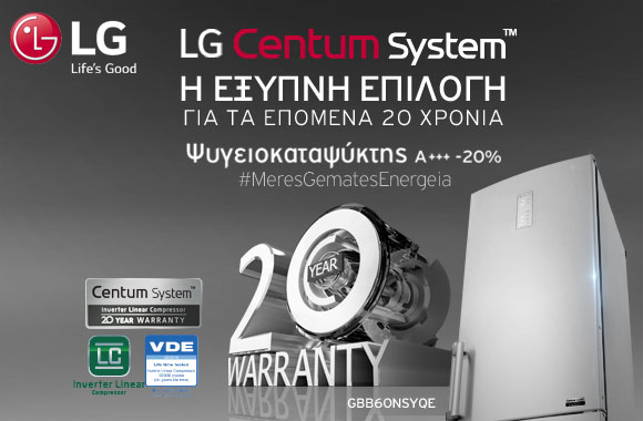 lg-new-bottom-freezer-with-centum-system_photo-5