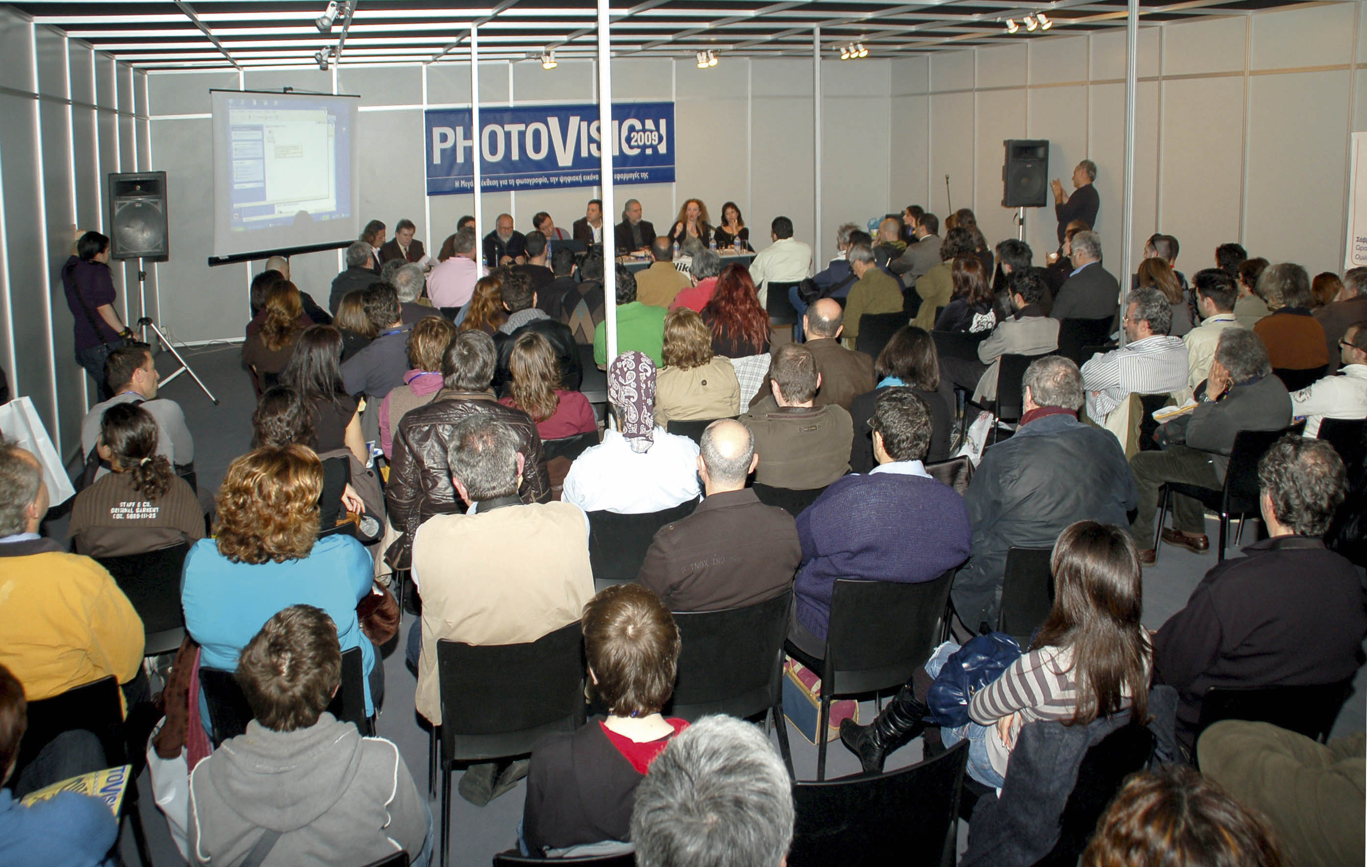 photovision_08