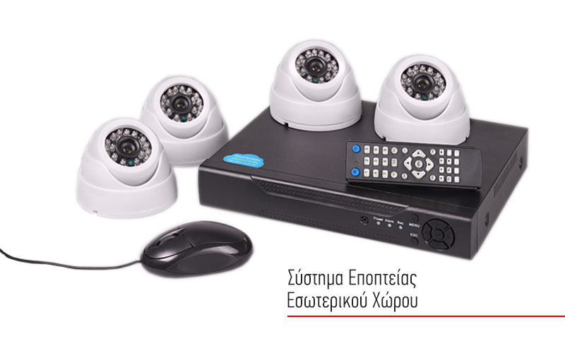 cctv_kit_hd_800x500_main_afasia_1463664220