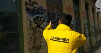 Τα πιεστικά της Karcher καθαρίζουν αύριο ένα νεοκλασικό στην Ερμού!