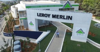 To νέο σπίτι της Leroy Merlin στο «Δαχτυλίδι» στο Μαρούσι!