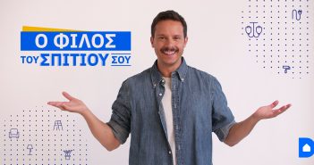 δημήτρης μακαλιάς