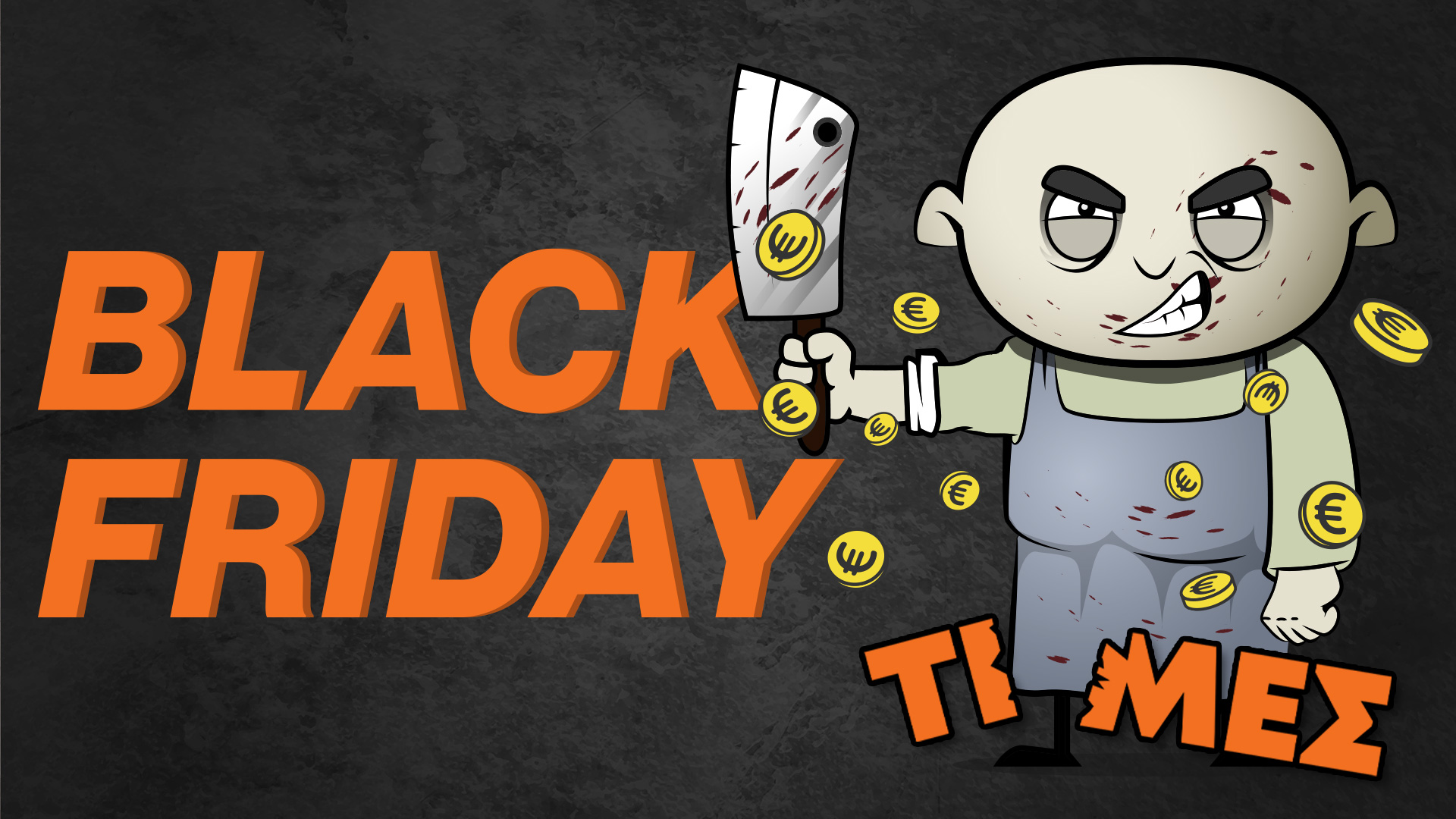 Expert Hellas Black Friday