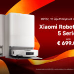 Xiaomi Robot Vacuum 5 Series