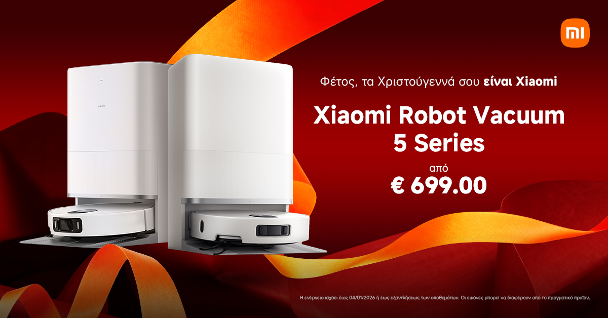 Xiaomi Robot Vacuum 5 Series