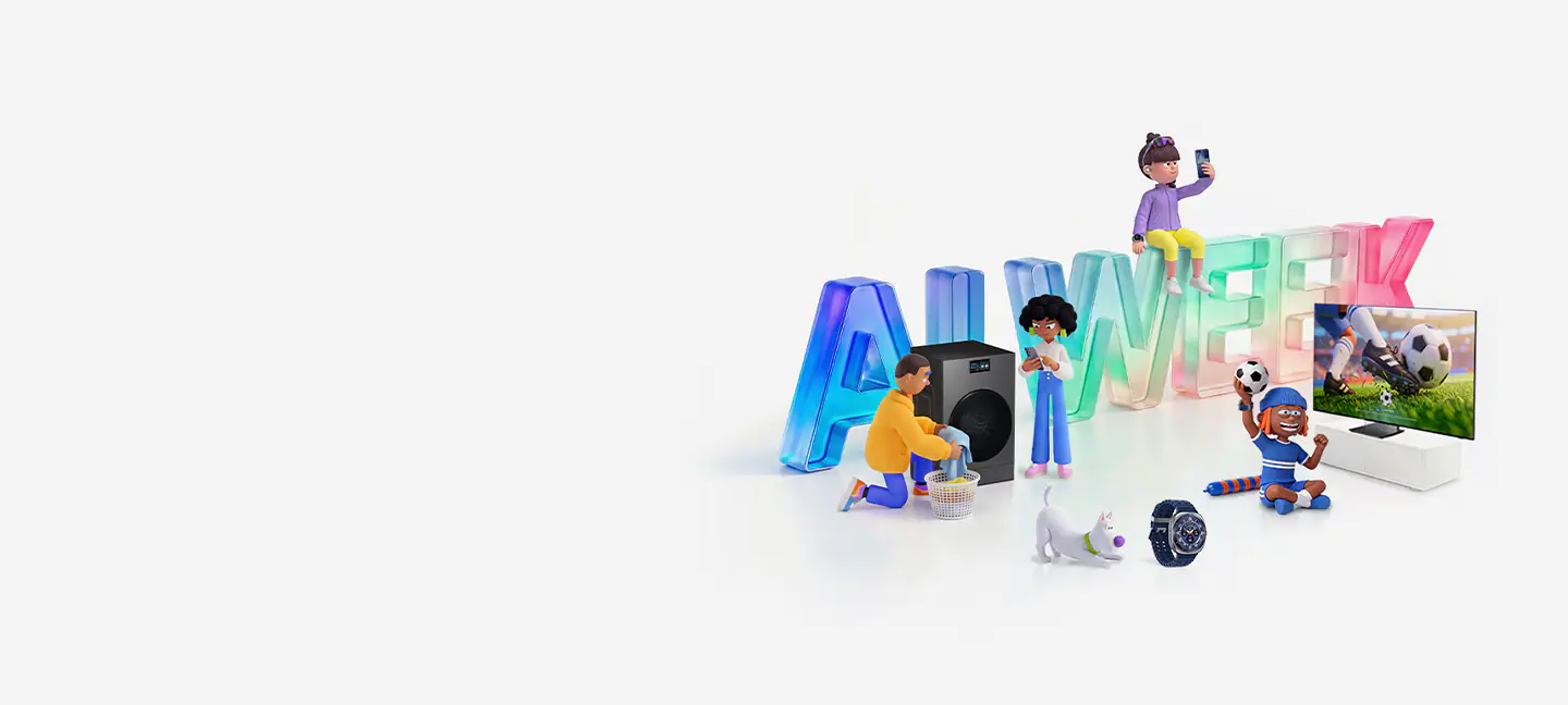 Samsung AI Week