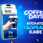 Nova Coffee Day