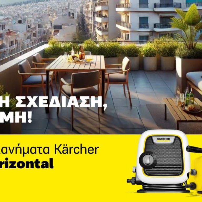 2024.06.26_DT_K Mini & K Horizontal