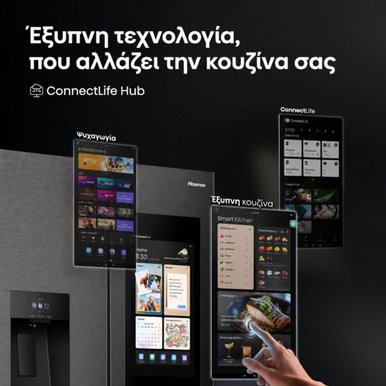 Hisense AI Companion Suite