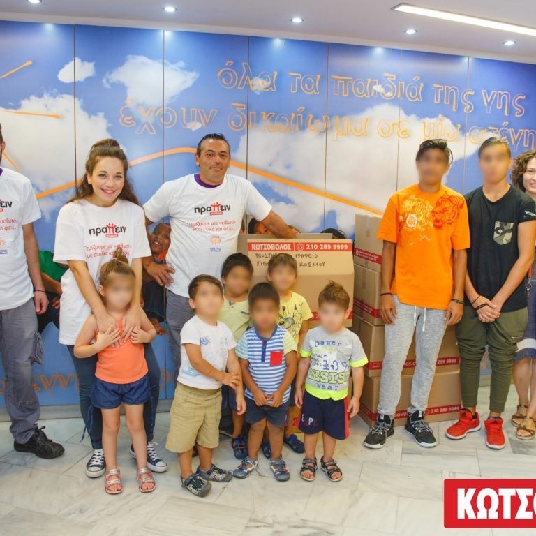 Kivotos Kotsovolos (2)