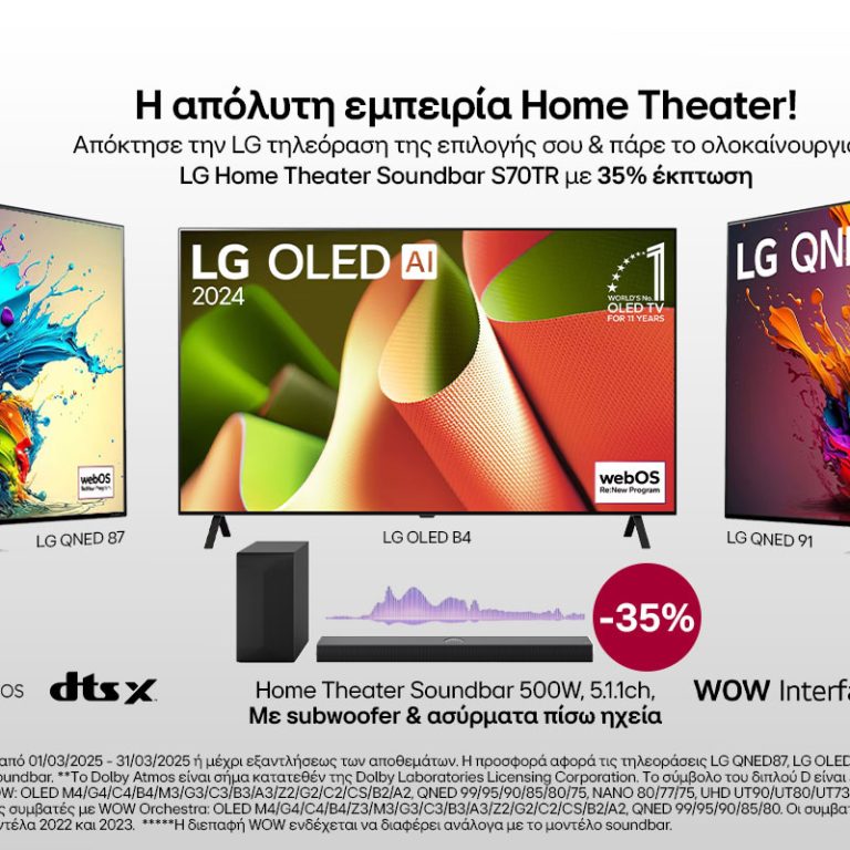 LG TV & Soundbar_S70TR