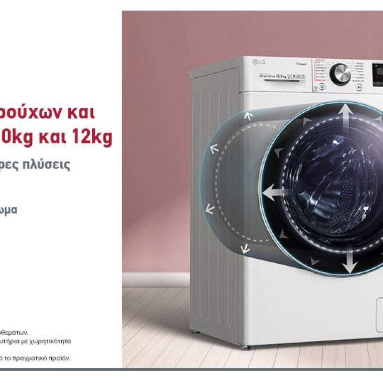 LG WM&WD promo
