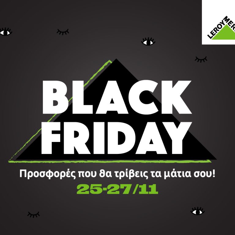 LM_ΒLACK FRIDAY_DELTIO TYPOY_1920x1080px (2)