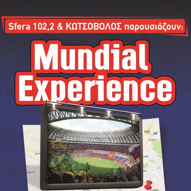 Mundial Experience 2