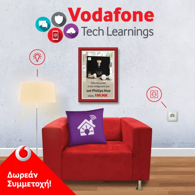 POSTTECHLEARNINGSSMARTHOME