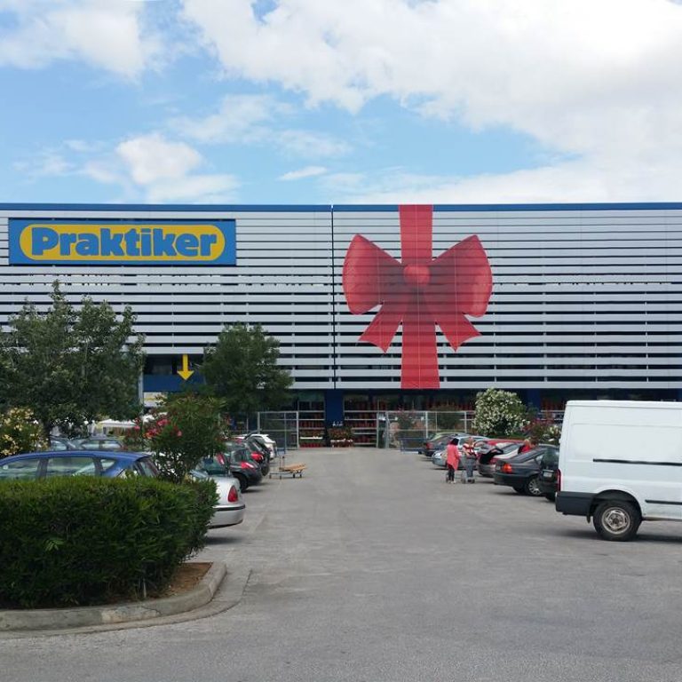 Praktiker Ταύρου 20