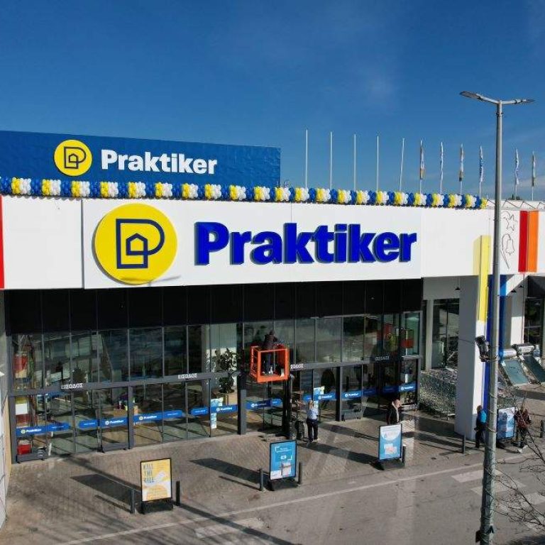 Praktiker_Thessaloniki