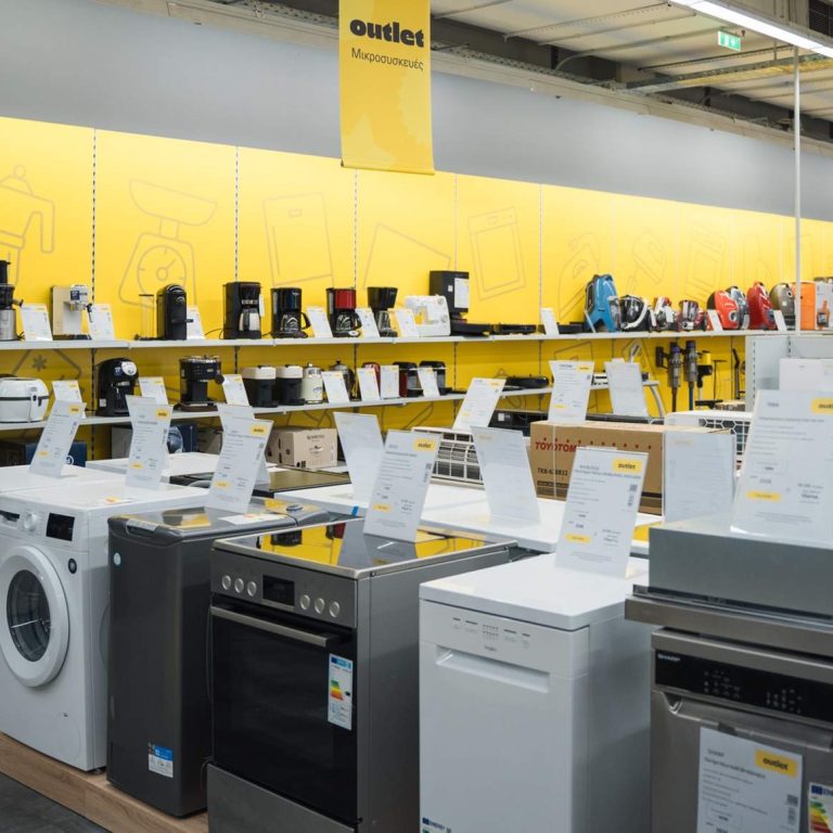 Public + home Outlet_ Μαρούσι (3)