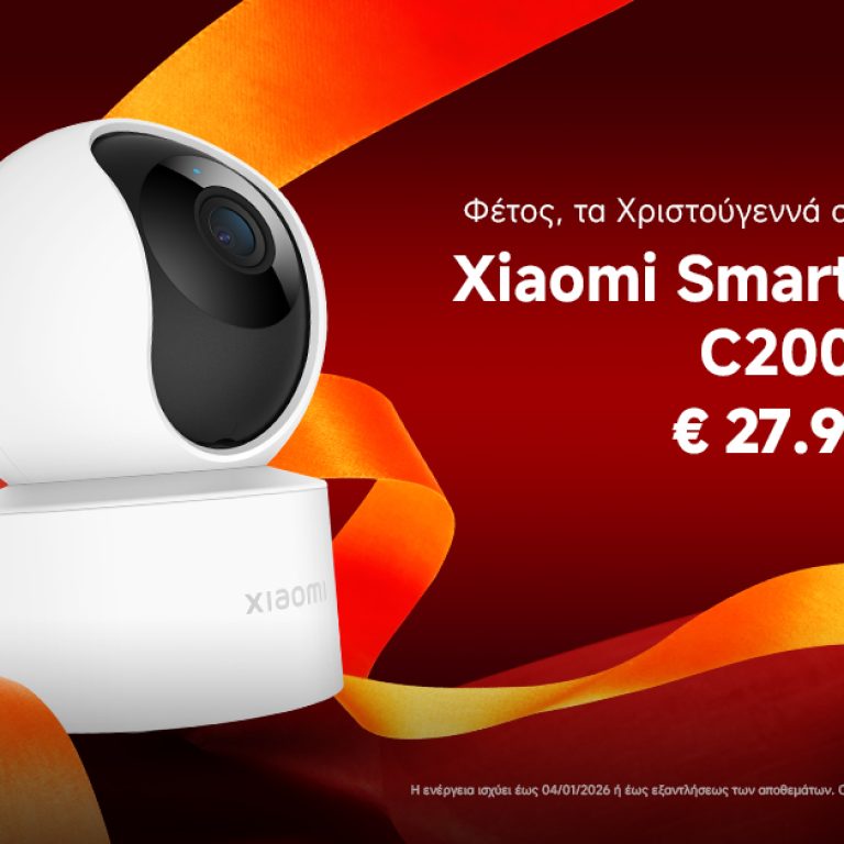 Xiaomi Smart Camera C200