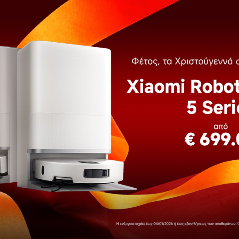 Xiaomi Robot Vacuum 5 Series