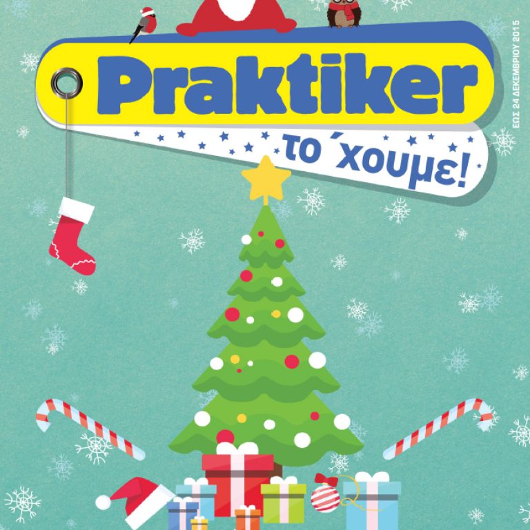 XmasCatalogue_Cover
