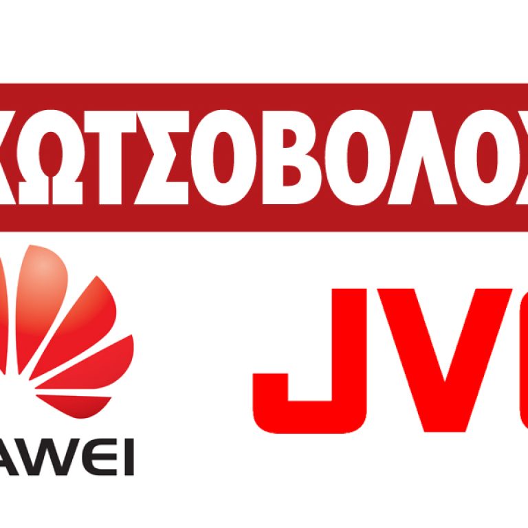 kotsovolos jvc huawei