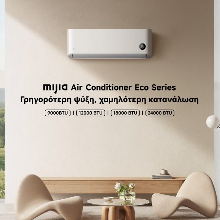 Mijia Air Conditioner Eco