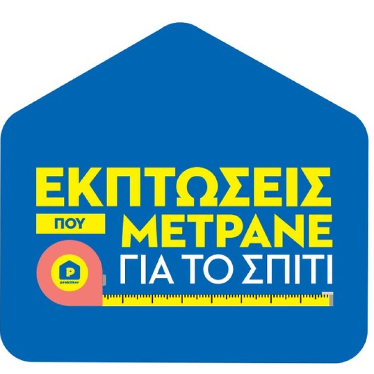 praktiker