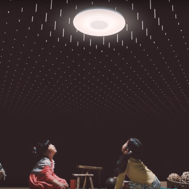 sony multifunctional light