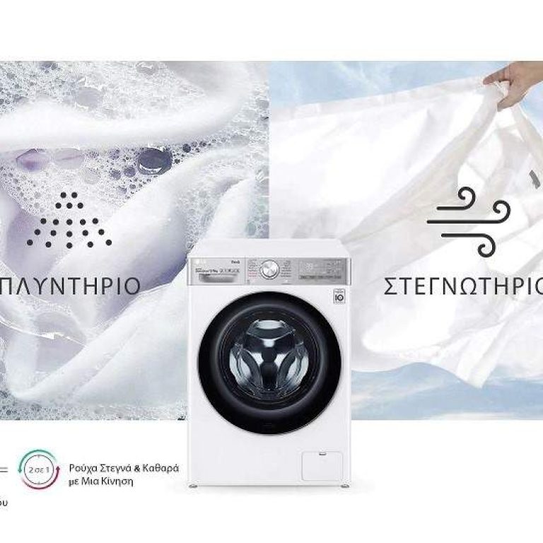 thumbnail_superior_care_for_clothes_with_lg_washer-dryer
